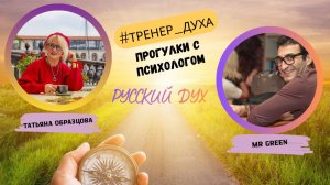 Подкаст, Аудиоверсия