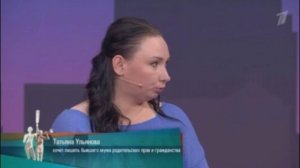 Мужское Женское. Выпуск от 28.11.2025 АНОНС