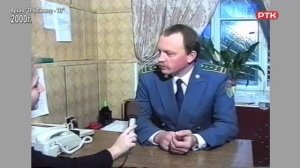 Плюс Вы 29 11 25, "Листая архивы"