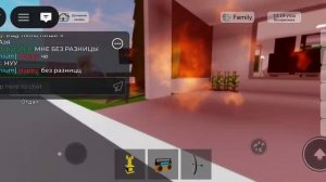 капец хаус debilov