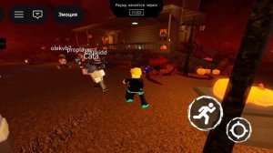 апаем лвл на Веронике и госте#25 Я ДОМЕЙНИЛ ВЕРОНИКУ