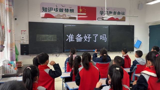 Зарядка с видео-гидом на перемене @1157127931