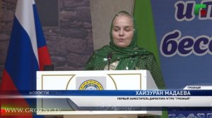 Полный выпуск новостей от 27.11.2025