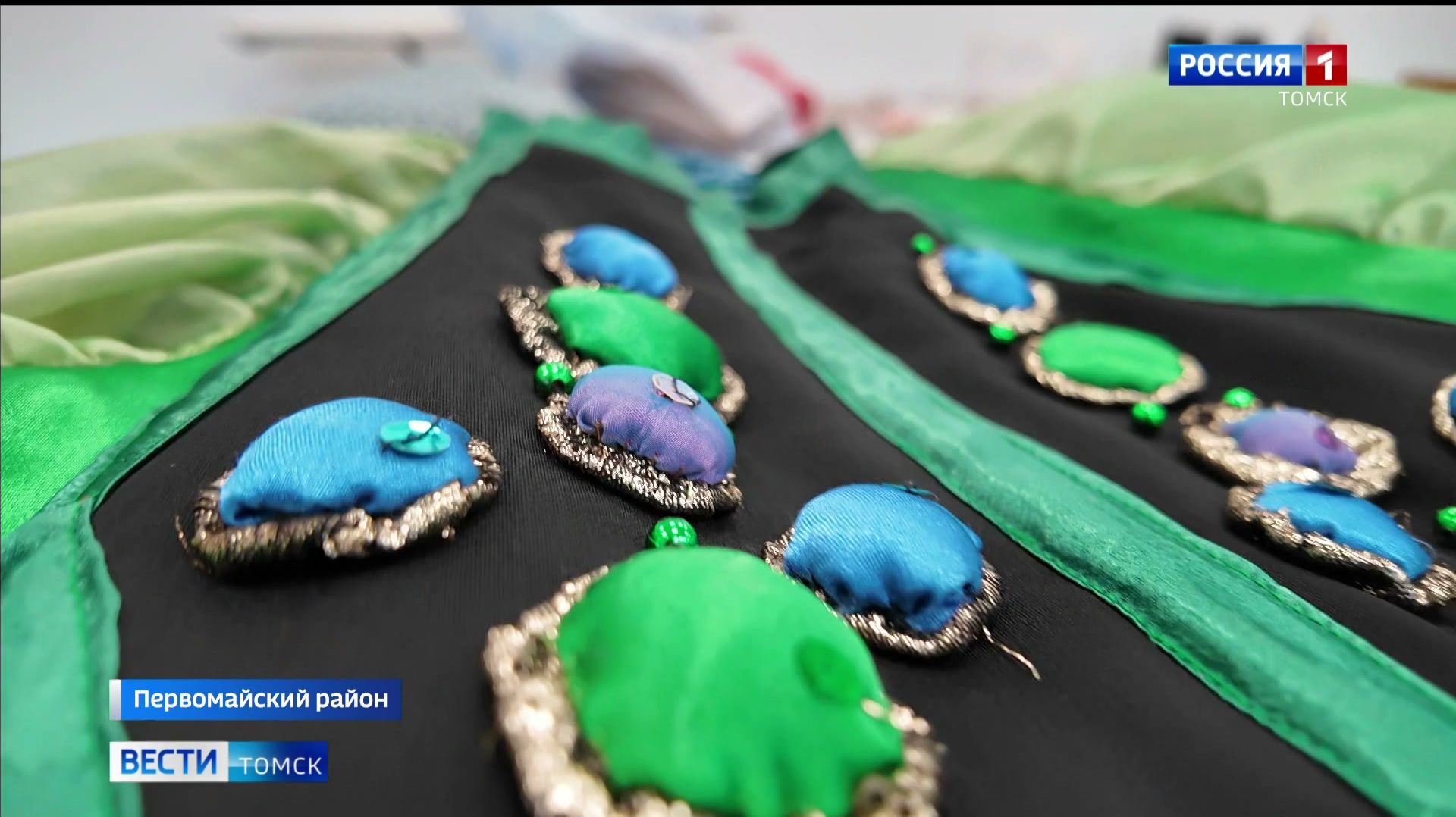 Вести-Томск, выпуск от 28.11.2025 11:30