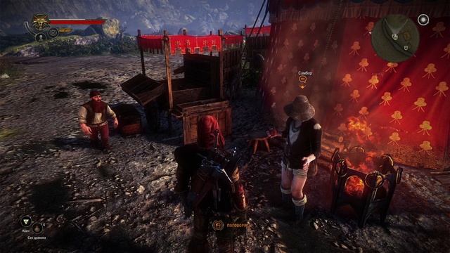 Ведьмак 2_ Убийцы королей #Полное прохождение#31