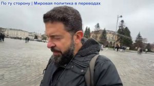 Алекс Христофору - Путин, сделка невозможна. Ермак обыск. ЕС в ШОКЕ. Орбан в Москве.Афганистан и ЦРУ