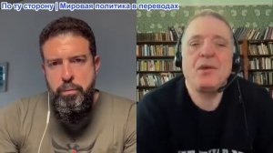 Дюран - Си Цзиньпин призвал премьер-министра Японии Такаити и Трампа отступить