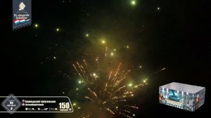 vh080-150-01 Бермудский Треугольник