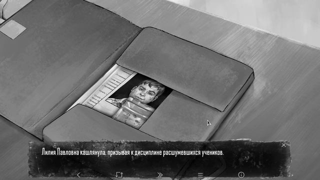 Семен пропал. 7 часть #Steam #Tinny Bunny