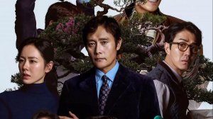 Метод исключения «Eojjeolsugaeopda» дублированный второй трейлер, 2025