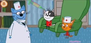 Три Кота Мультфильм Прививка для котят