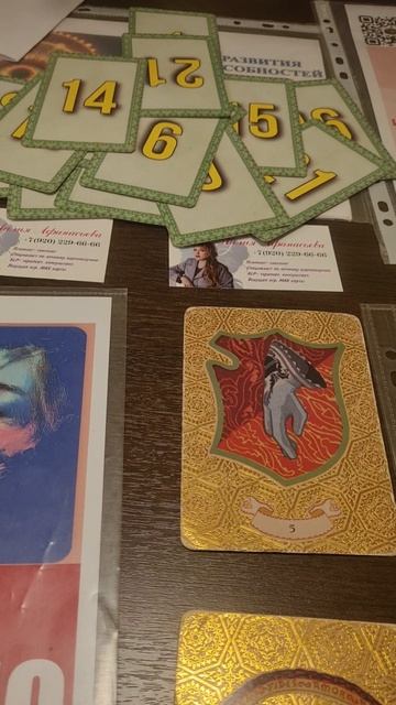 Как мне найти мужа? Нетворкинг ЖИЗНЬ ПО ПОДСКАЗКАМ ВСЕЛЕННОЙ 27 смотреть онлайн