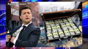 Стало известно о возможном побеге Зеленского в Израиль