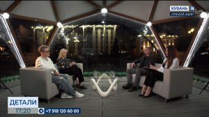 Анна Минькова: радио "Кубань" — радио о настоящих людях