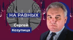 Темпы строительства нового жилья в Херсонской области. "На равных"