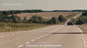 Устинова назвала лучший российский детектив: его оценили на 8.2 из 10