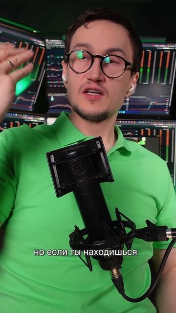 Зная нужную информацию в трейдинге ты заработаешь