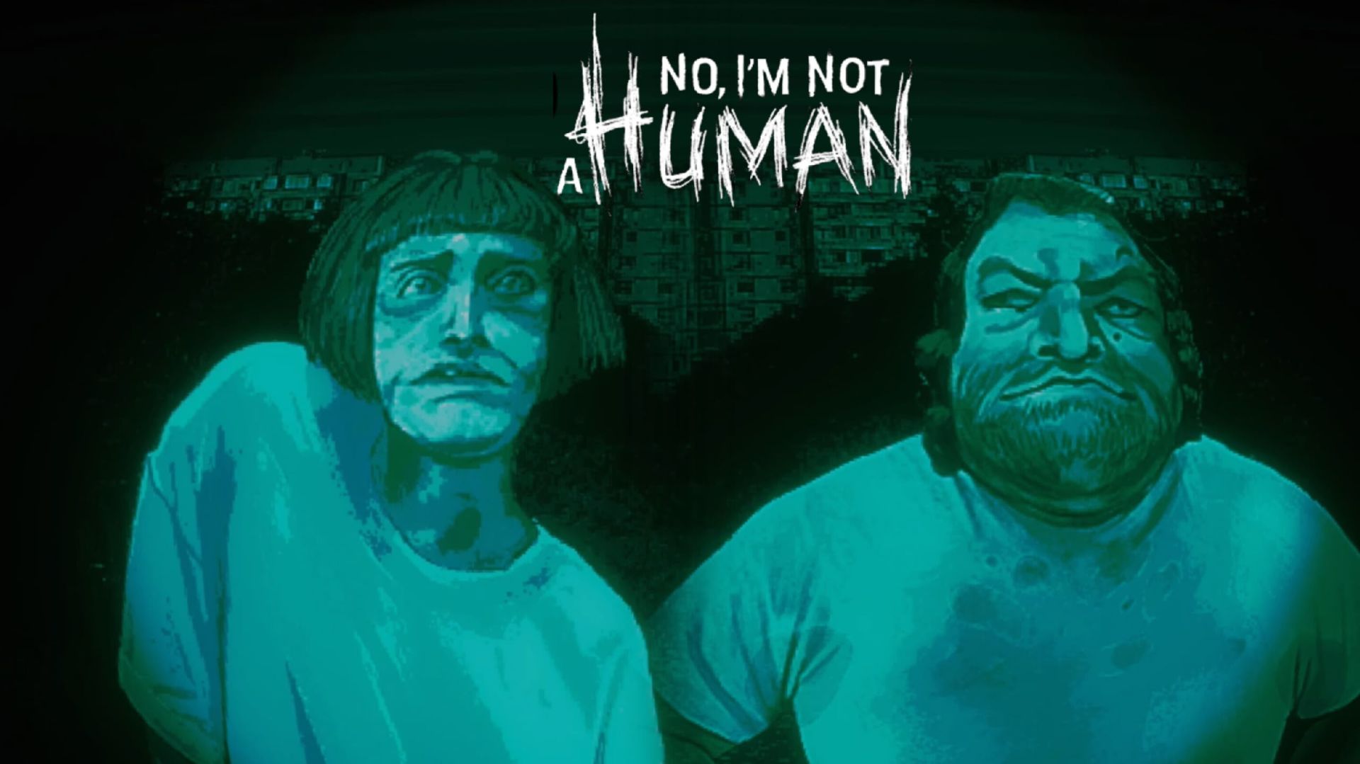 No, I'm not a Human # Ждем гостей