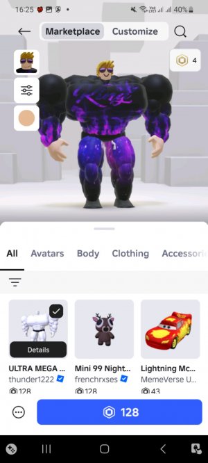 играю в роблокс мой ник jel_1483