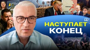 🤢 ПЛАН не на любой вкус: ВСУотступают везде. Вежливые люди вернуться: Одессе приготовится!