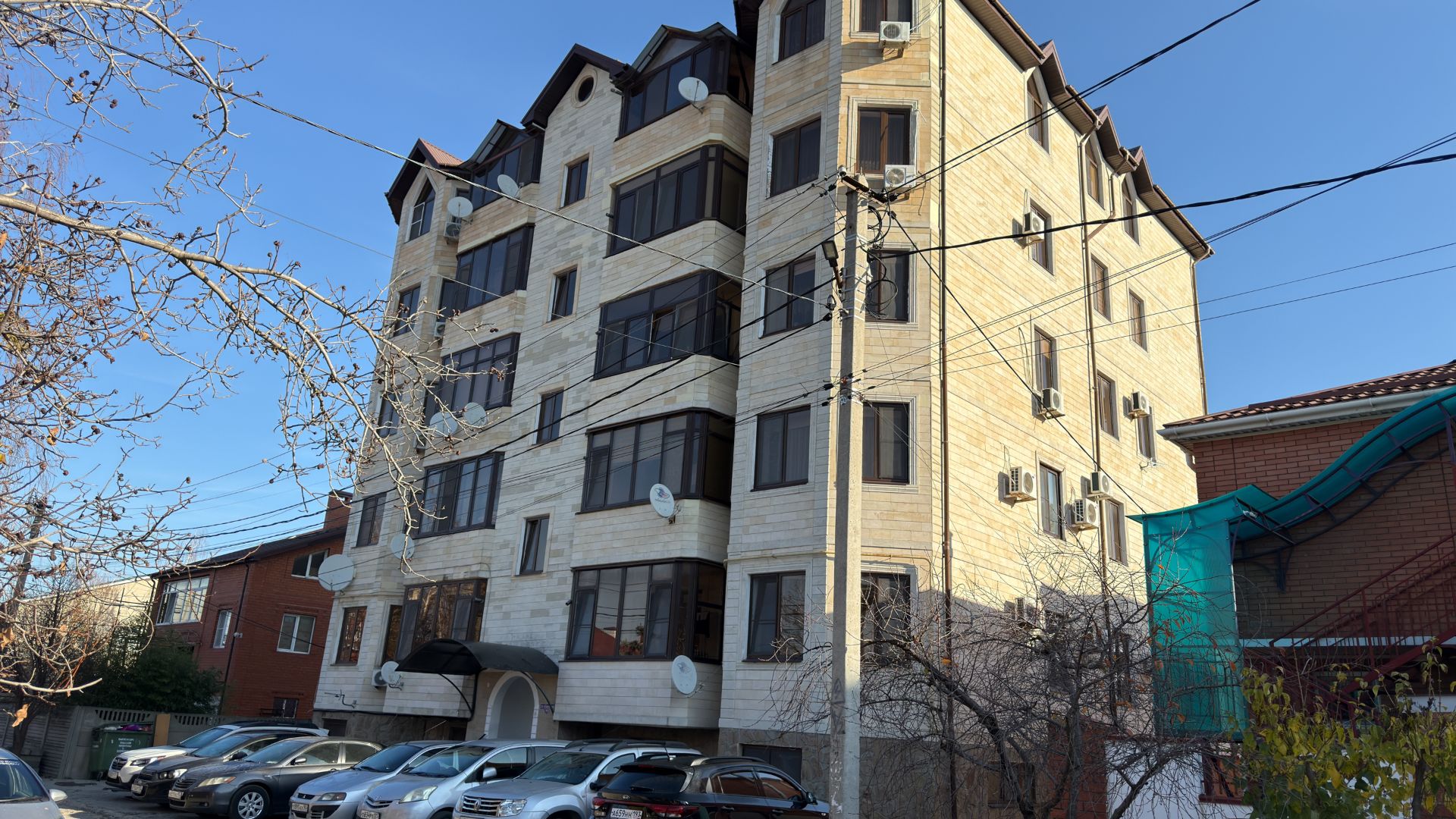 Мечта смотреть онлайн