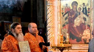 Божия Матерь