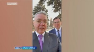 Ставропольцы голосуют за расширение проспекта Победы в Кисловодске