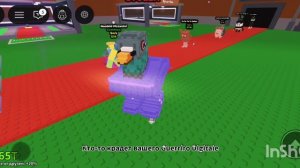 первое видео по укради брейнрот запустили лавак