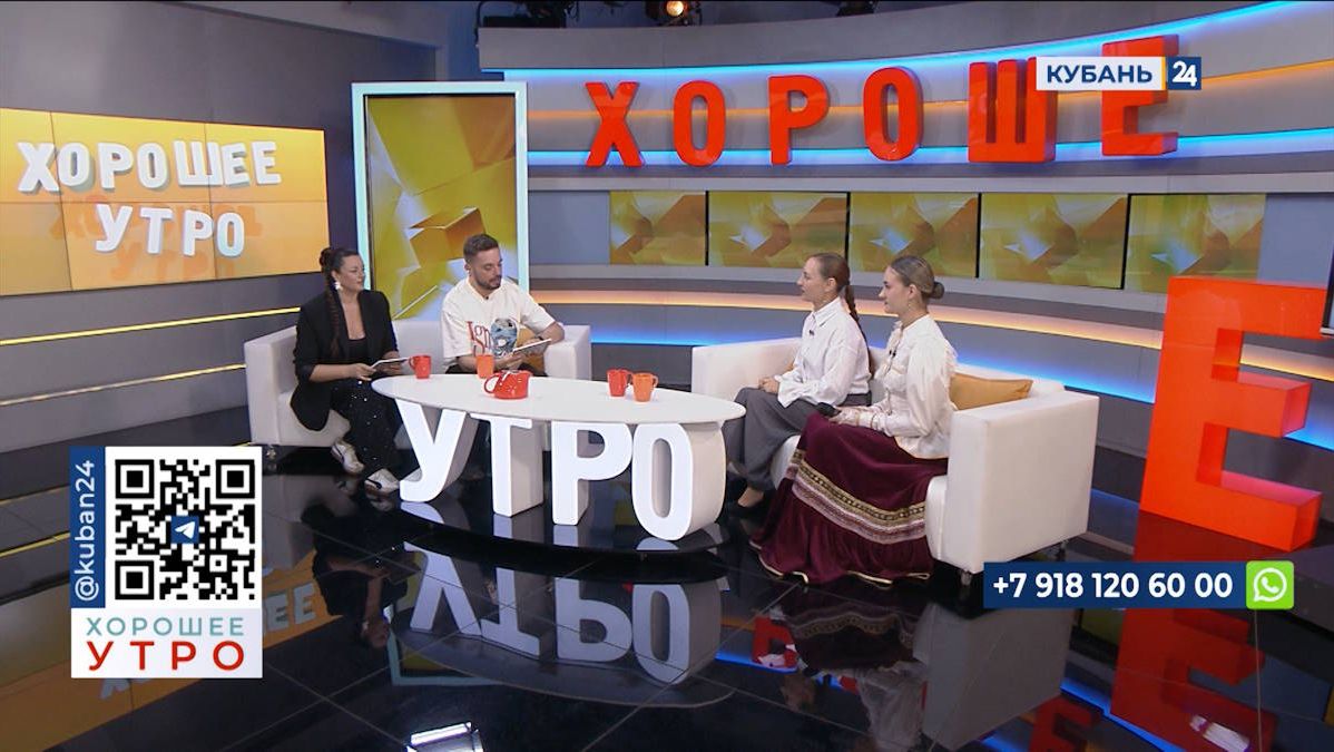 Ирина Плотникова: готовим концерты к 120-летнему юбилею нашего колледжа