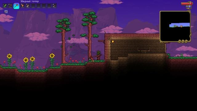 Terraria смотреть онлайн