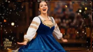 ОХ ТЫ ЖИЗНЬ МОЯ ЖИТУХА