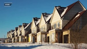 ПОСЕЛОК «НОВАЛЭНД», КАК ПАРОДИЯ НА ЭЛИТНОСТЬ