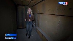 ВЕСТИ КРЫМ: выпуск 28.11.2025 21:10