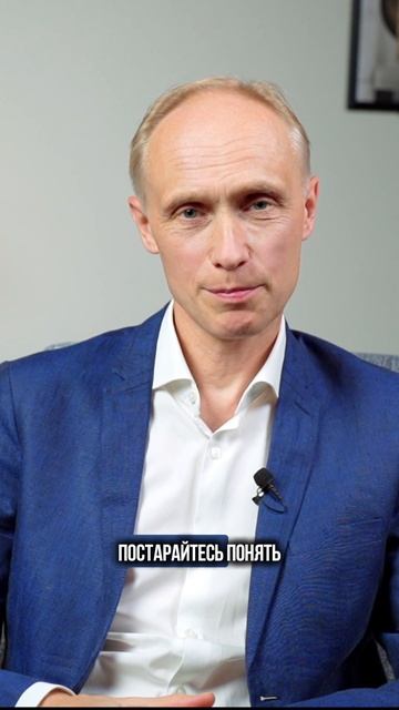 2 ЗОЛОТЫХ ПРАВИЛА, как давать советы смотреть онлайн