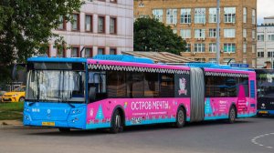 Поездка на автобусе ЛиАЗ-6213.65 по маршруту м7 - (26.11.2025)