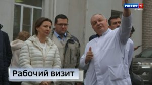 В ДНР с обширным визитом прибыла Заместитель председателя Государственной Думы Российской Федерации