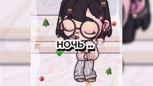 просто эстетик видео~🎁🌈|