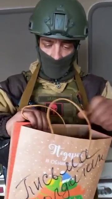 Спасибо за гуманитарную помощь Армавир