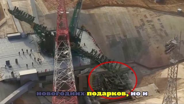 «Стартовый комплекс неработоспособен»: эксперт оценил аварию на Байконуре