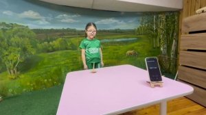 Григорьева Ариша, 6 лет