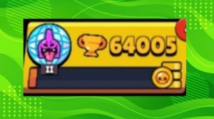 Вот это награда за 64 ка ...