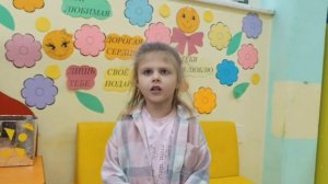 День Матери