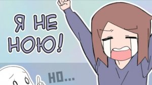 Беды с барашкой (анимация)