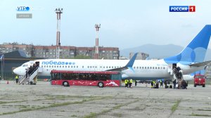 Нальчикский аэропорт ждет масштабная реконструкция