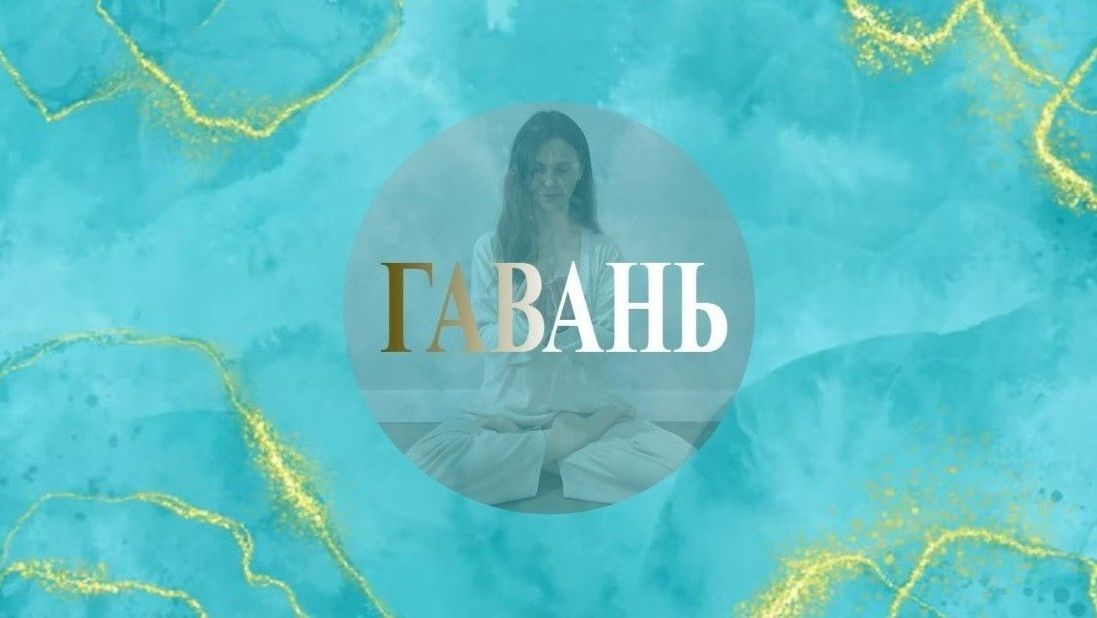 Что нас ждет в декабре