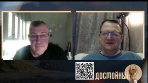 Габон северный