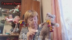 Прямой эфир и оптовые предложения//вязание и дела домашние