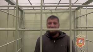 В Подмосковье четверо жителей Закавказья заключены под стражу за вымогательство и кражу наличности