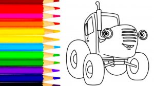 Синий трактор раскраска | Видео для детей | Мультики с игрушками