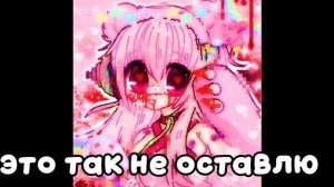 Я ЭТО 40 МИНУТ РИСОВАЛА